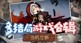 其实孩子在小时候已经报完恩了