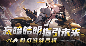 詹姆斯湖人